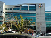 Руководство форума 