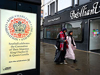 Президент Герцог посетит церемонию коронации короля Великобритании Карла III