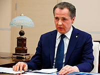 Удар БПЛА по Белгороду, есть пострадавшие