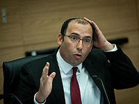 В Нью-Йорке израильский законодатель вырвал мегафон из рук участницы акции протеста против судебной реформы