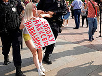 По всему миру проходят манифестации солидарности с Навальным, отмечающим день рождения в ШИЗО