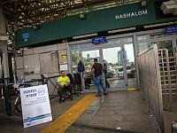 Северный вход на вокзал