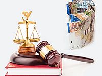 Как получить деньги по