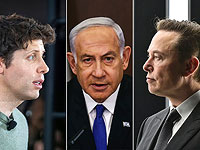 Нетаниягу по телефону обсудил с Маском и Альтманом перспективы развития искусственного интеллекта