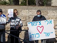 Суд в деле о злословии: нет причин считать прозвище 