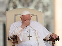 Папа римский Франциск вновь госпитализирован