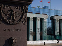 Суд ЕС признал незаконной польскую юридическую реформу