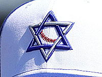 Впервые в истории Израиля: будут выработаны четкие нормативы натурализации иностранных спортсменов