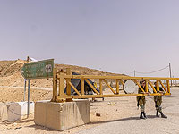 Министр обороны Галант:  