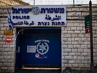 В ресторане Нацерета застрелен молодой мужчина