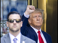 Федеральная прокуратура уведомила Трампа об уголовном расследовании против него