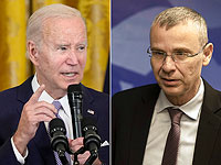 Сайт N12 опубликовал комментарии администрации Байдена на обвинения Ярива Левина