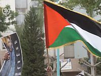 В Лоде состоялся марш, организованный