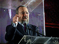 Барак призвал к гражданскому неповиновению. Заместитель спикера Кнессета: 