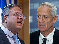 Бен-Гвир против Ганца: 