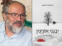 В издательстве 