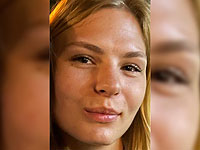 Внимание, розыск: пропала 24-летняя Эден Михаэла Карасик