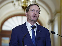 Ицхак Герцог получил приглашение от Джо Байдена посетить Белый дом