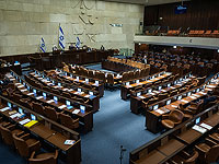 Главы коалиционных партий не пришли к соглашению, голосование может быть отложено