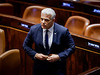 Лапид: 