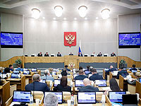 Член Госдумы РФ по обороне предложил разработать 