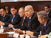 Нетаниягу заявил о