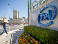 Intel инвестирует 90 млрд шекелей в строительство нового предприятия в Израиле