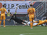 Матч за третье место Лиги наций УЕФА. Итальянцы победили голландцев