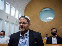 БАГАЦ: правительство в течение 90 дней должно обосновать невозможность отмены