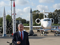 Нетаниягу в IAI: 