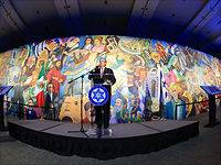 От сотворения мира до Биньямина Нетаниягу: в аэропорту Бен-Гурион вывесят полотно 