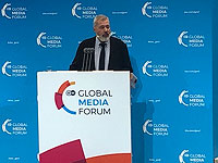 Дмитрий Муратов: