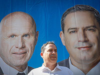 Выборы в коллегии адвокатов: победил Амит Бехер, Эфи Навэ признал поражение