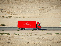 Министр связи запретил почтовой компании закрывать отделения без его разрешения