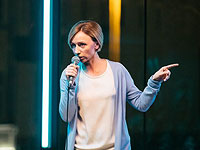 Маргарита Родина