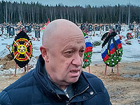 Пригожин обвинил российское военное ведомство в 
