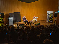 В Израиле прошел форум свободной культуры 