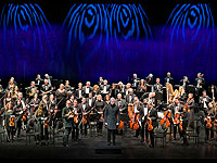 Симфонический оркестр Ришон ле-Циона исполнит 