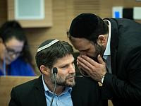 Законодательная комиссия правительства утвердила законопроект о начислении процентов на средства на текущем счете