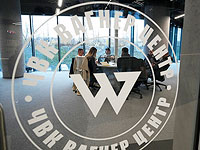 Пригожин опубликовал заявление о целях 