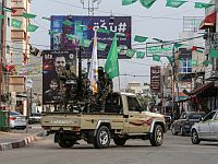 ХАМАС объявил о гибели боевика в Газе в ходе 