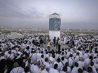 В Саудовской Аравии начался Хадж