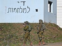 Гибель военнослужащего на базе десантников. Подробности