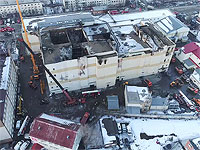 Смертоносный пожар в ТРЦ 