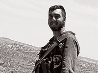 В ходе учений на военной базе погиб Ор Исраэлов из Бат-Яма