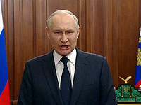 Путин: ЧВК 