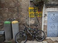 Правительство утвердило дотации на покупку квартир стоимостью до 600 тысяч шекелей на вторичном рынке