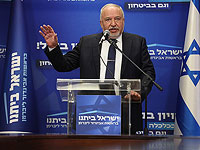 Либерман об операции в Дженине: 