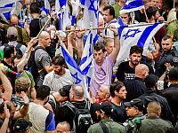 Освобождены все 52 задержанных в ходе протестов в