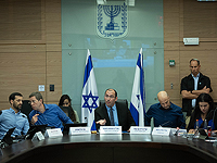 Закон об ограничении принципа неприемлемости утвержден к первому чтению